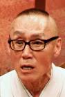 桂小枝