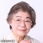 本山可久子