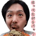バシャウマ