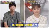 加藤ローサ