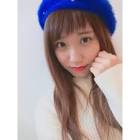 愛永