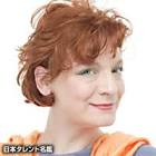 レニー・ハート