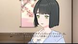 百生吟子