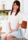 櫻井美月