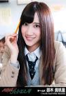 鈴木紫帆里