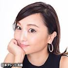 小松由佳 (声優)