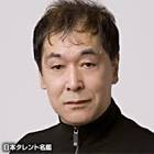田村連