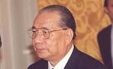 池田尊弘