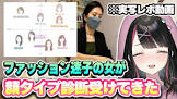 塚本のべる