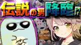すとろんぐ (αＤ)