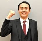 田中卓志