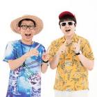 オネガイシマス海賊団