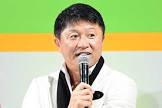 武田修宏