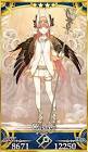 キルケー (FGO)
