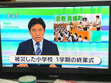 徳永圭一