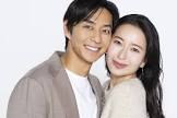 友永真也