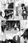 卯ノ花しうね (紺野賢護)