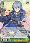Gotland (艦これ)