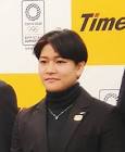 渡名喜風南