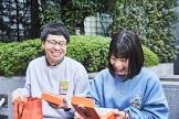岡下雅典