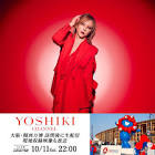 YOSHIKI
