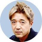 金子哲也