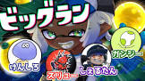 けんしろ (ゲーム実況)
