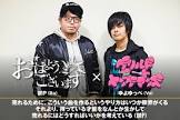 鬱P