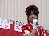 木村裕子