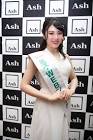 森永新菜