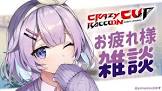 Nun Bora (VTuber)