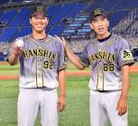 伊藤和雄