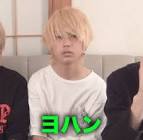 ヨハン (Youtuber)