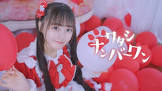こるね (アイドル)