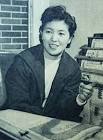 美土路洋子