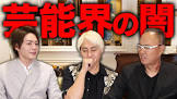ヒロシ