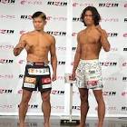 鈴木博昭 (格闘家)