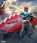 仮面ライダーBLACK RX