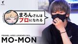 まろん (プロゲーマー)