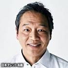 井上肇