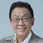 梅沢富美男