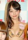 安藤遥