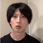 遠藤チャンネル