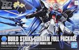 ビルドストライクガンダム