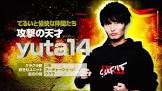 yuta14