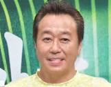 三村マサカズ