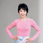 由美かおる