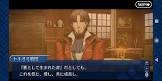 トキオミ教授 (FGO)