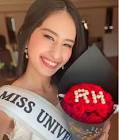 田﨑樹里亜