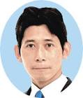 山田信一
